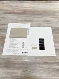 83608 Pelle Sintetica Vellutata Elasticizzata[Tessile / Tessuto] SUNWELL Sottofoto