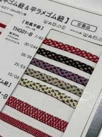 THG01-B Corda Piatta In Stile Giapponese Da 5 Mm[Cavo A Nastro] Cordon Foto secondaria