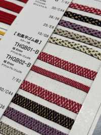 THGB02-B Cinghia Elastica In Stile Giapponese Da 4 Mm[Fascia Elastica] Cordon Foto secondaria
