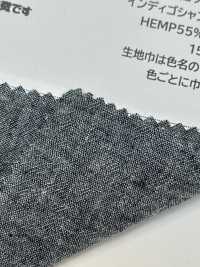 HK2001W Indian Cotton Hemp Loomstate, Chambray Indaco, One Wash[Tessile / Tessuto] KOYAMA Sottofoto