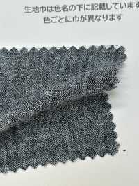 HK2001W Indian Cotton Hemp Loomstate, Chambray Indaco, One Wash[Tessile / Tessuto] KOYAMA Sottofoto