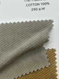 HK8014GW Velluto A Coste Diagonale, Tinto A Pigmento + OW[Tessile / Tessuto] KOYAMA Sottofoto