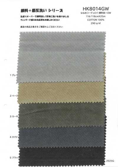 HK8014GW Velluto a coste diagonali, tinto con pigmenti + OW