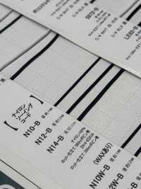 N12-B Cordino Da Cucito In Nylon Da 1,2 Mm[Cavo A Nastro] Cordon Foto secondaria