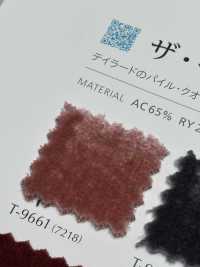 THEMOCQUETTE La Moquette[Tessile / Tessuto] Shinko Sottofoto