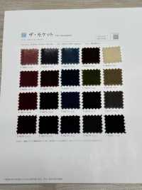 THEMOCQUETTE La Moquette[Tessile / Tessuto] Shinko Sottofoto