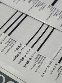 N10W-B Cordino Da Cucito In Nylon Con Cera 1 Mm[Cavo A Nastro] Cordon Foto secondaria