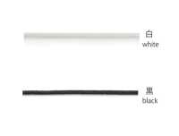 N14W-B Cordino Da Cucito In Nylon Con Cera 1,4 Mm[Cavo A Nastro] Cordon Sottofoto