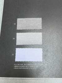 1069501 Rayblock® 36G Micro Moss Stitch[Tessile / Tessuto] TAKISADA NAGOYA Sottofoto