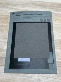 1069501 Rayblock® 36G Micro Moss Stitch[Tessile / Tessuto] TAKISADA NAGOYA Sottofoto