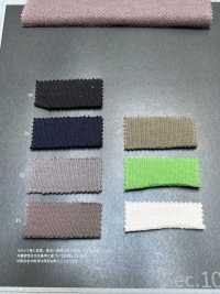 1076520 SUVIN COTTON BREND Pile Resistente[Tessile / Tessuto] TAKISADA NAGOYA Sottofoto
