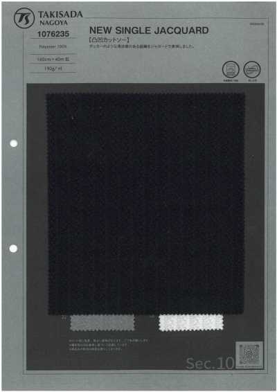 1076235 NUOVO JACQUARD SINGOLO