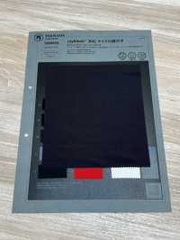 1069500 Rayblock® 36G Micro Moss Stitch[Tessile / Tessuto] TAKISADA NAGOYA Sottofoto