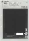 1076574 RENU® NEO Mezza Finezza