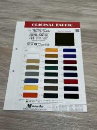 GTR-5510 Nuovo Grande Twill[Tessile / Tessuto] Masuda Sottofoto