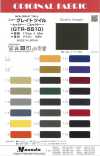 GTR-5510 Nuovo Grande Twill