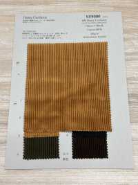 SF8000 Velluto A Coste Pesante 8W[Tessile / Tessuto] KOYAMA Sottofoto