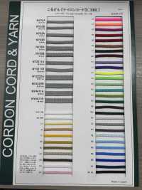 NY3211B Cordino In Nylon 5,8 Mm[Cavo A Nastro] Cordon Foto secondaria