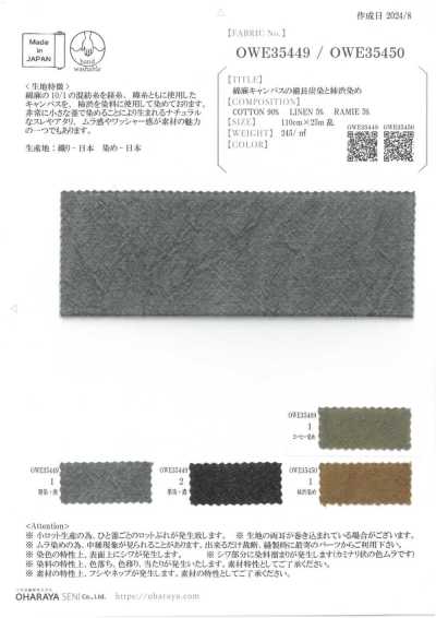 OWE35449 Tela canvas in cotone-lino tinta con carbone Binchotan e tannino di cachi