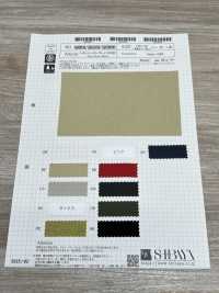 SB58000 McClory ECO+ Broad Bar Zero Processing[Tessile / Tessuto] SHIBAYA Sottofoto