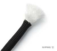 NYPR40 Nucleo Di Corda In Nylon Da 4 Mm[Cavo A Nastro] Cordon Sottofoto