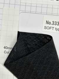 3336 Cintura Elasticizzata In Rete, Tipo Morbido[Fascia Elastica] ROSE BRAND(Marushin) Sottofoto