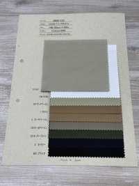 8600-CD Velluto A Coste Mercerizzato West Point 9 Oz[Tessile / Tessuto] HOKKOH Sottofoto