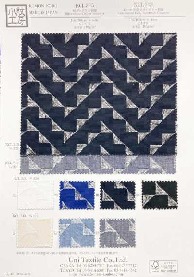 KCL315-D326 Merletto grosgrain in cotone