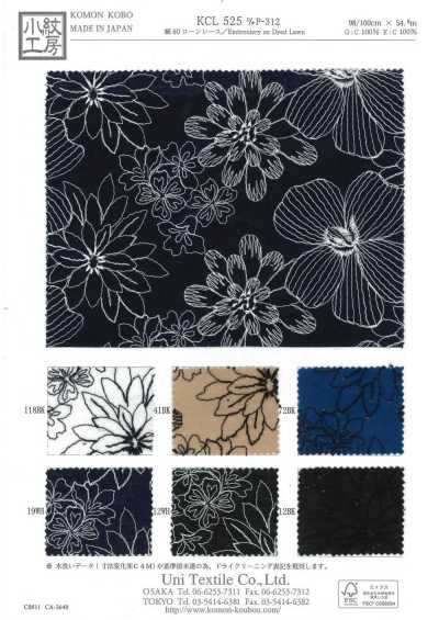 KCL525-DP-312 Merletto in cotone 60 lawn