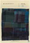 INDIA-2084 Patchwork Di Cotone Indaco