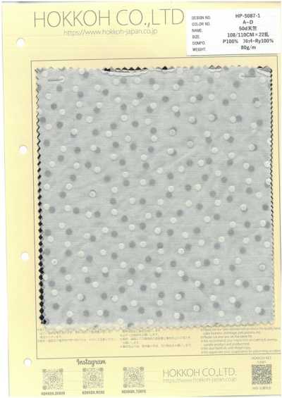 HP-5087-1 Jersey 50D