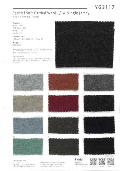 YG3117 Jersey speciale morbido in filato cardato di lana 1/14