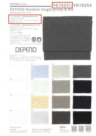 YG10251 DEPEND Jersey casuale