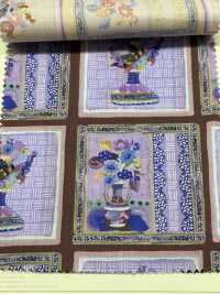 DP-7930-2 60 Patchwork A Getto D'inchiostro Per Prato[Tessile / Tessuto] HOKKOH Sottofoto