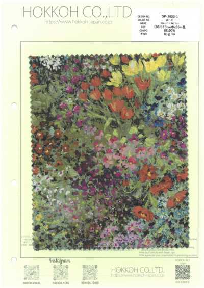 DP-7930-1 60s Batista stampa digitale Campo di fiori