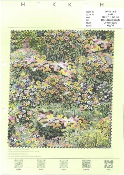 DP-3513-1 Batista 60s con stampa digitale animali, fiori e prato