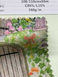 DP-4856-4 Lenzuola Secret Garden Linen Loomstate[Tessile / Tessuto] HOKKOH Sottofoto