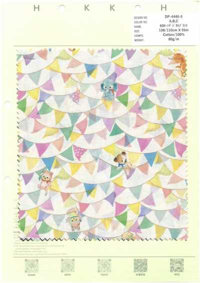 DP-4440-5 60 batista stampa digitale Flag Star