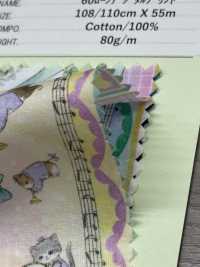 DP-4440-6 60 Fazzoletti Da Collezione Con Stampa Digitale Lawn[Tessile / Tessuto] HOKKOH Sottofoto