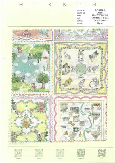 DP-4440-6 60 Lawn stampa digitale fazzoletto Collector