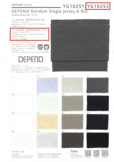 YG10253 DEPEND Costina circolare casuale