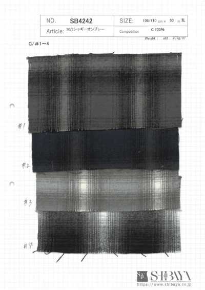 SB4242 30/2 Shaggy sfumato