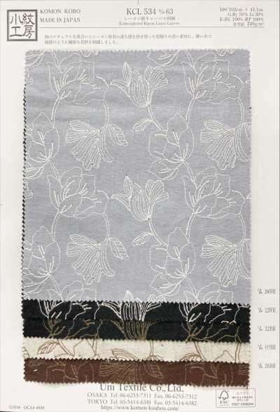 KCL534-D63 Tela di rayon e lino con merletto