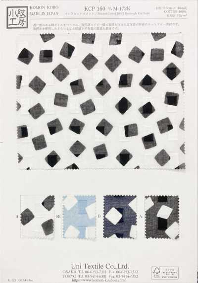 KCP160-DM-172K Koshira stampa tagliata