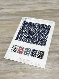 KCP160-DP-23K Stampa Tagliata Koshira[Tessile / Tessuto] Uni Textile(Komon Studio) Sottofoto
