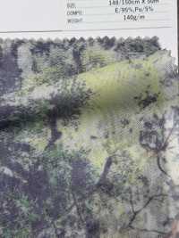 7026-410-2 Rete Trasparente Che Filtra La Luce Del Sole Attraverso Gli Alberi[Tessile / Tessuto] HOKKOH Sottofoto