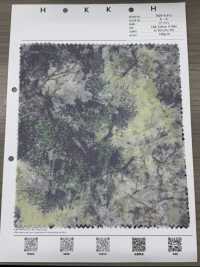 7026-410-2 Rete Trasparente Che Filtra La Luce Del Sole Attraverso Gli Alberi[Tessile / Tessuto] HOKKOH Sottofoto