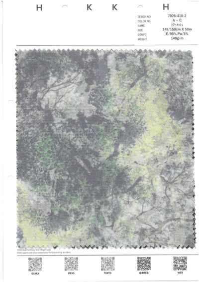 7026-410-2 Rete trasparente, luce del sole screziata