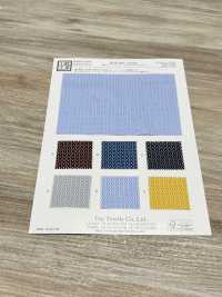 KCP400-DK629 Stampa In Tessuto Di Cotone 40%[Tessile / Tessuto] Uni Textile(Komon Studio) Sottofoto