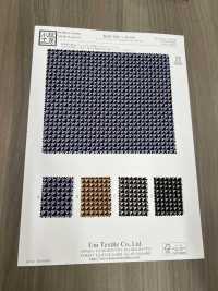 KCP506-DK684 50 Stampa Su Tela[Tessile / Tessuto] Uni Textile(Komon Studio) Sottofoto